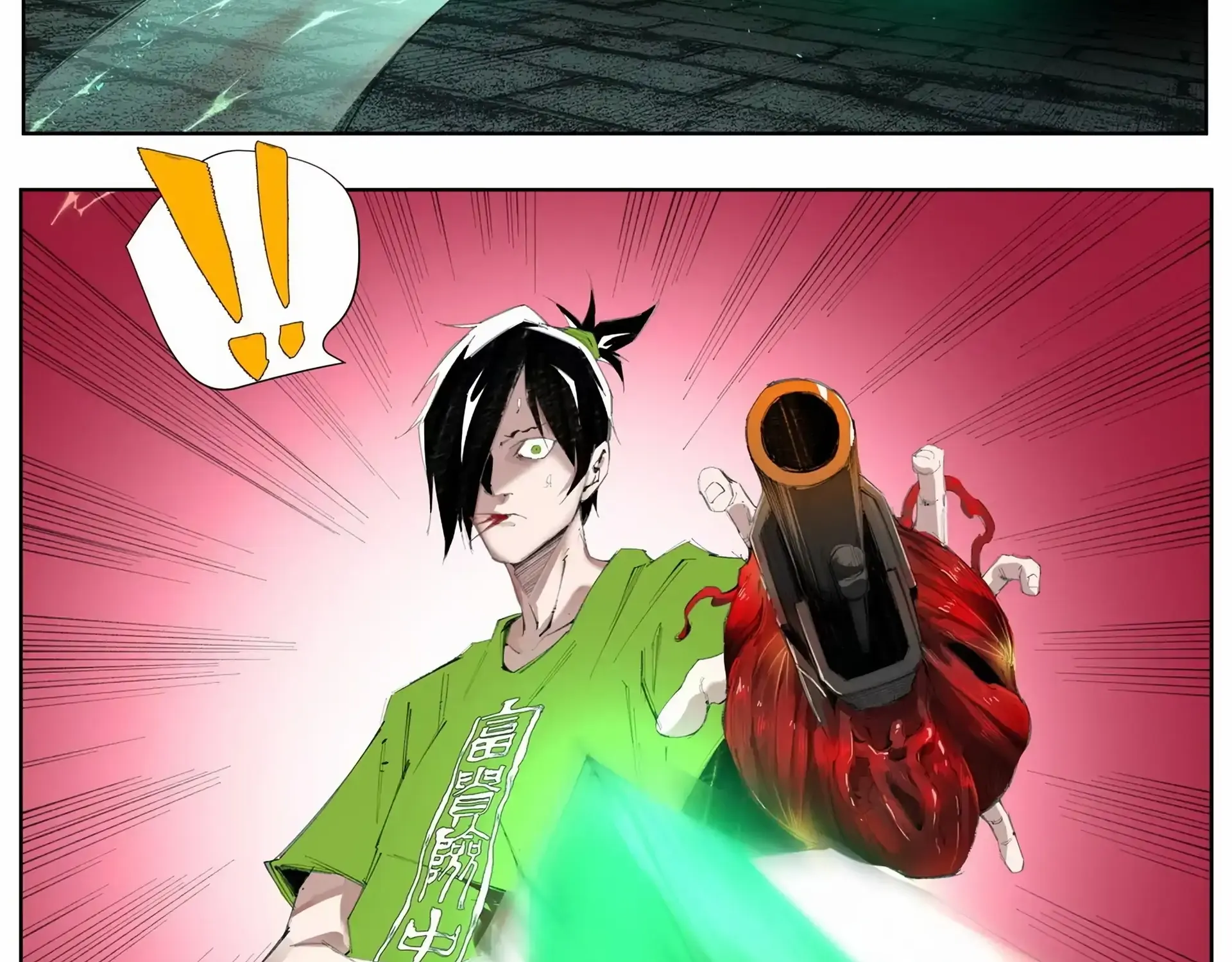 Nine Methods of Ascending the Clouds: First Ranked Immortal Chapter 3 page 49 - 