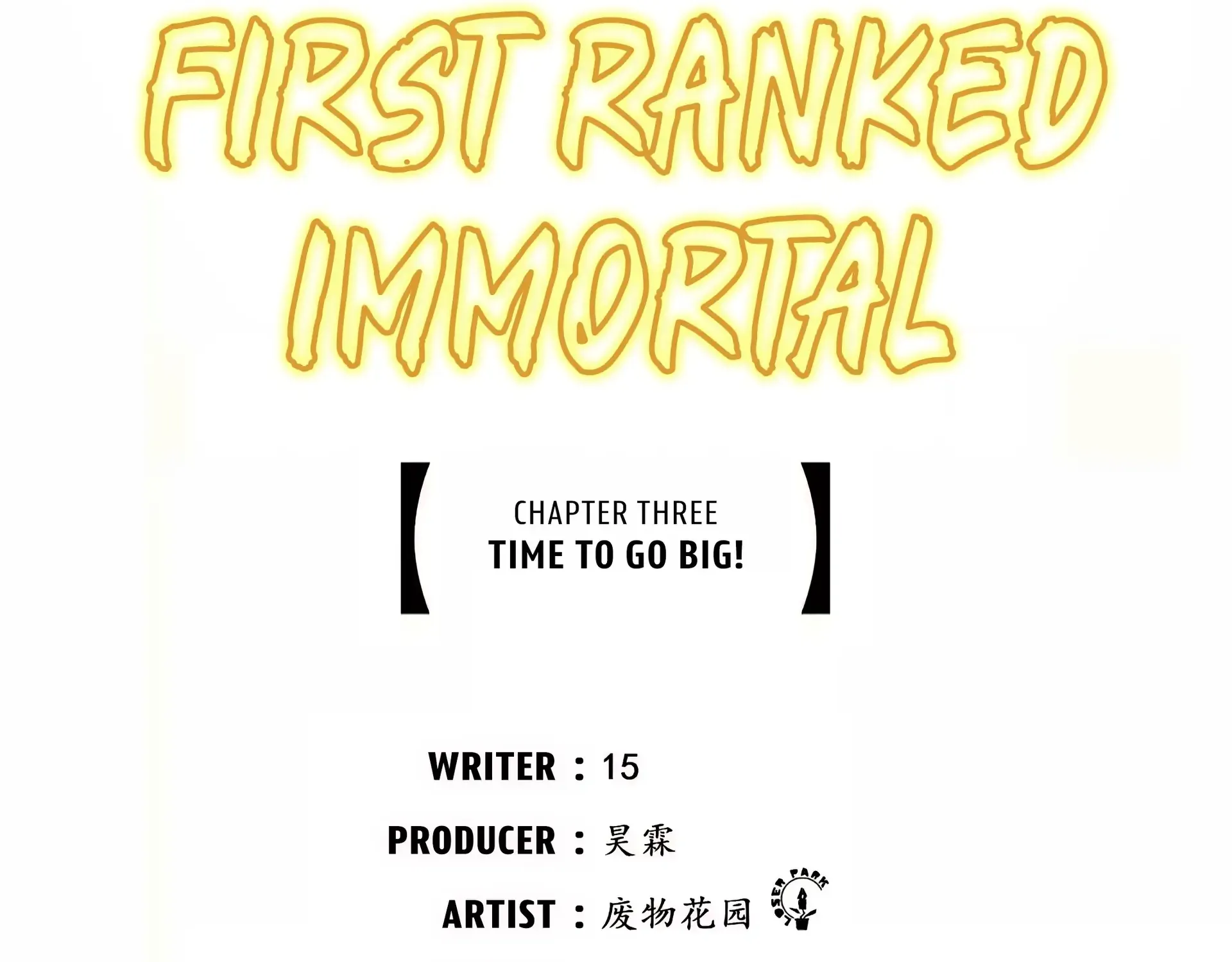 Nine Methods of Ascending the Clouds: First Ranked Immortal Chapter 3 page 6 - 