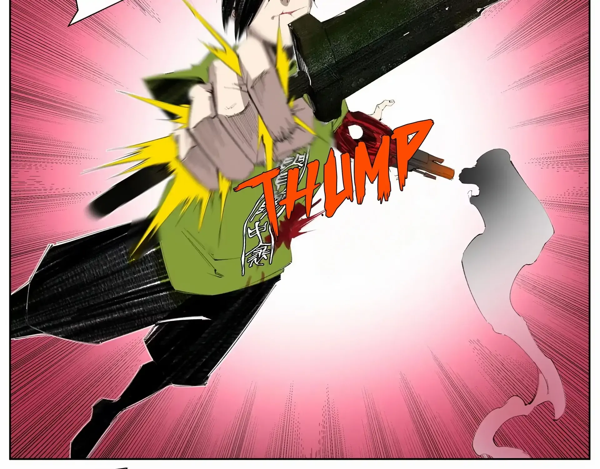 Nine Methods of Ascending the Clouds: First Ranked Immortal Chapter 3 page 66 - 