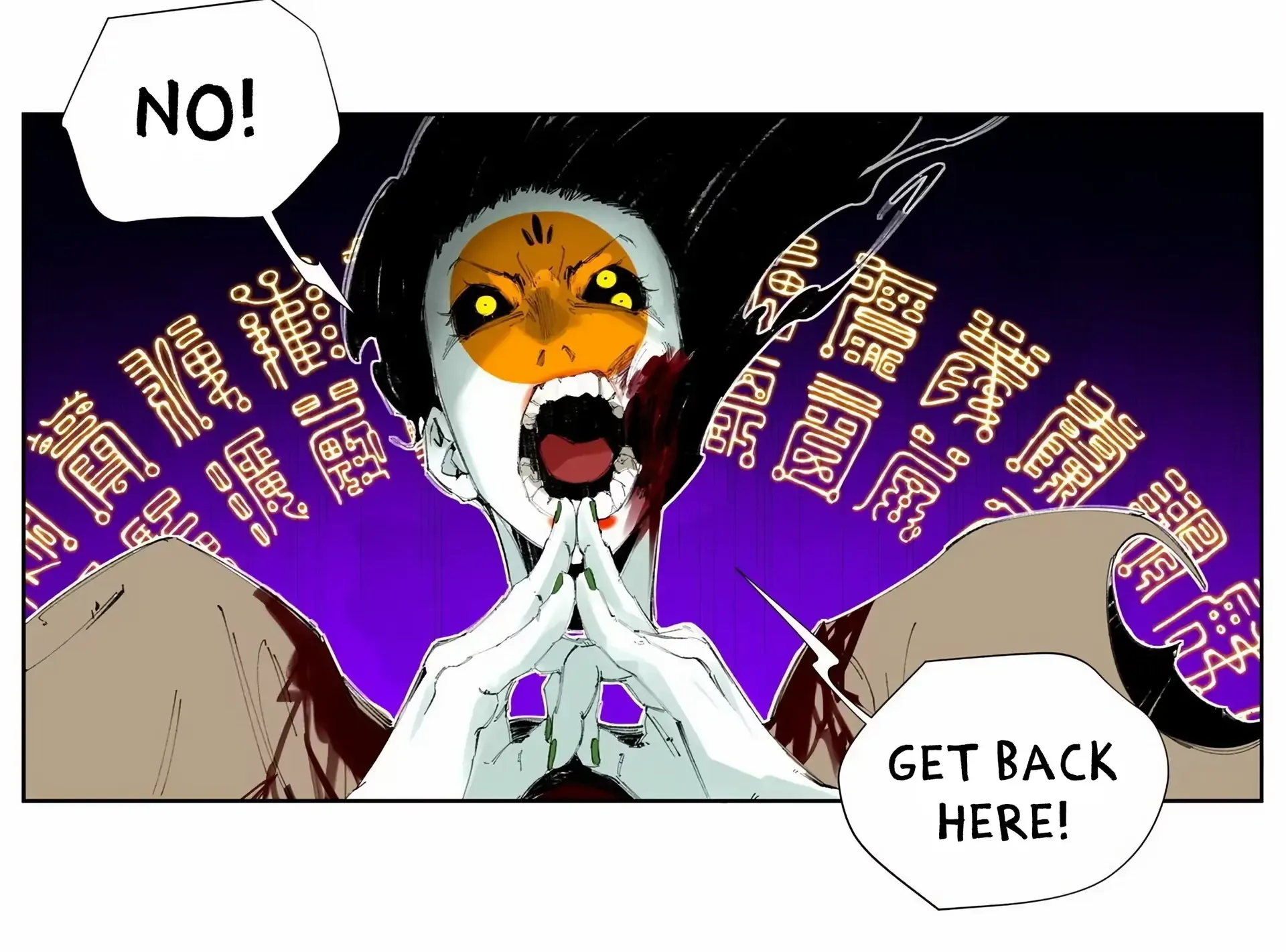 Nine Methods of Ascending the Clouds: First Ranked Immortal Chapter 3 page 67 - 