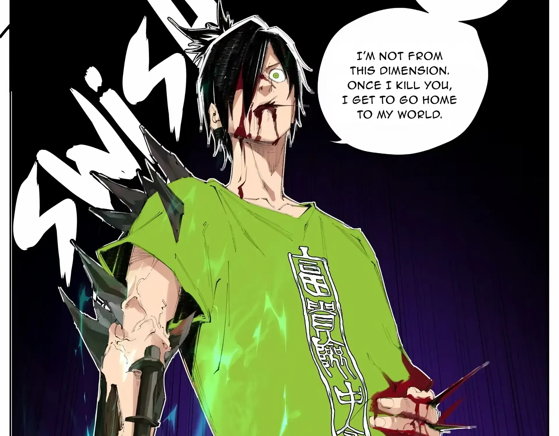Nine Methods of Ascending the Clouds: First Ranked Immortal Chapter 3 page 79 - 