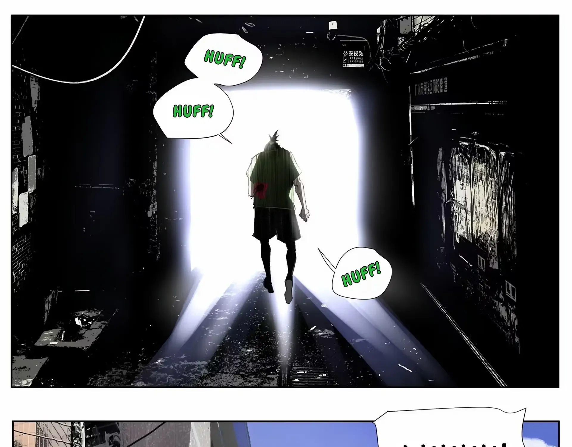 Nine Methods of Ascending the Clouds: First Ranked Immortal Chapter 3 page 89 - 