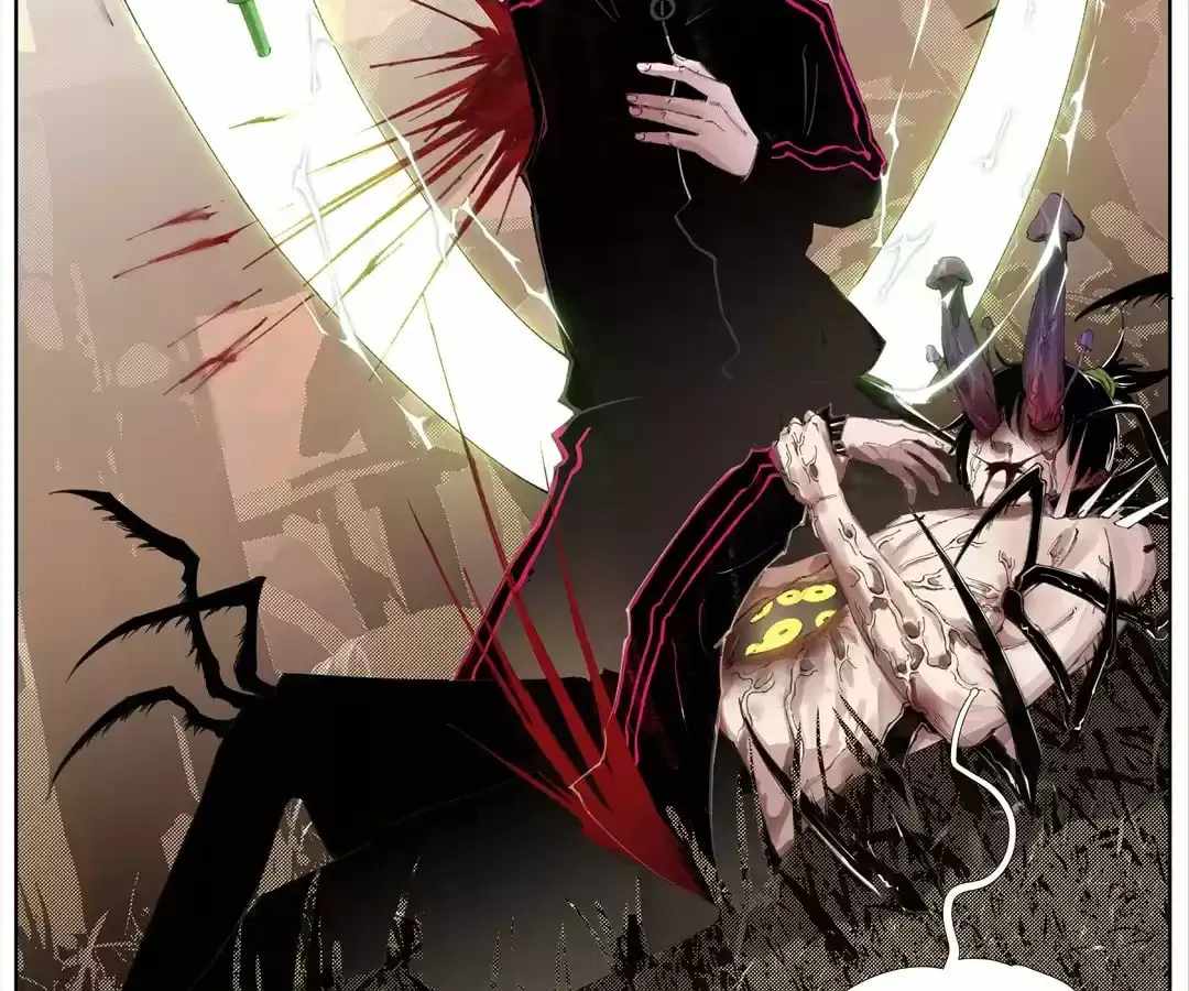 Nine Methods of Ascending the Clouds: First Ranked Immortal Chapter 30 page 58 - 