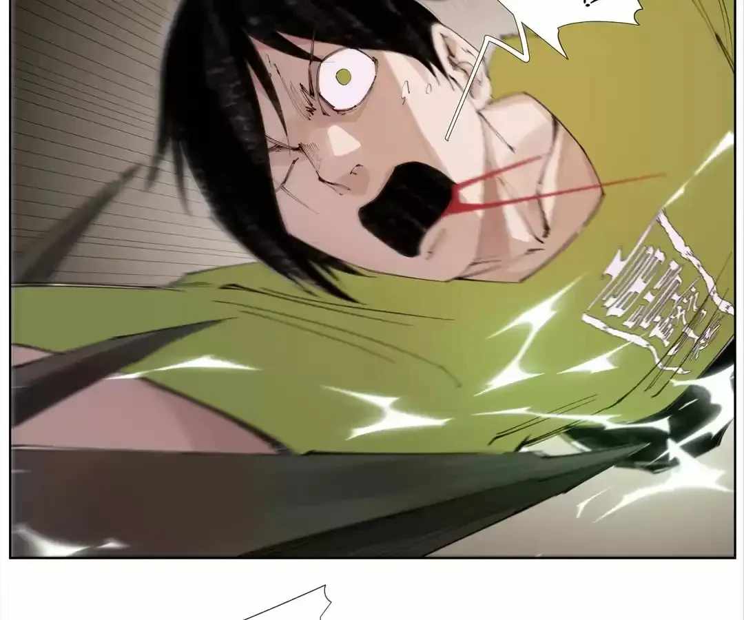 Nine Methods of Ascending the Clouds: First Ranked Immortal Chapter 30 page 8 - 