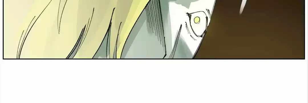 Nine Methods of Ascending the Clouds: First Ranked Immortal Chapter 31 page 20 - 