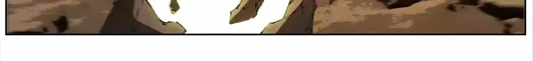 Nine Methods of Ascending the Clouds: First Ranked Immortal Chapter 31 page 50 - 