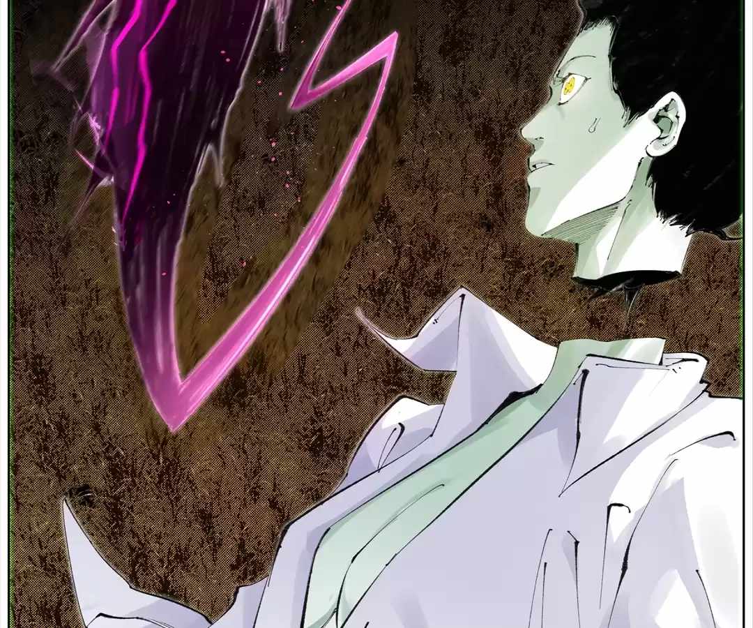 Nine Methods of Ascending the Clouds: First Ranked Immortal Chapter 32 page 28 - 