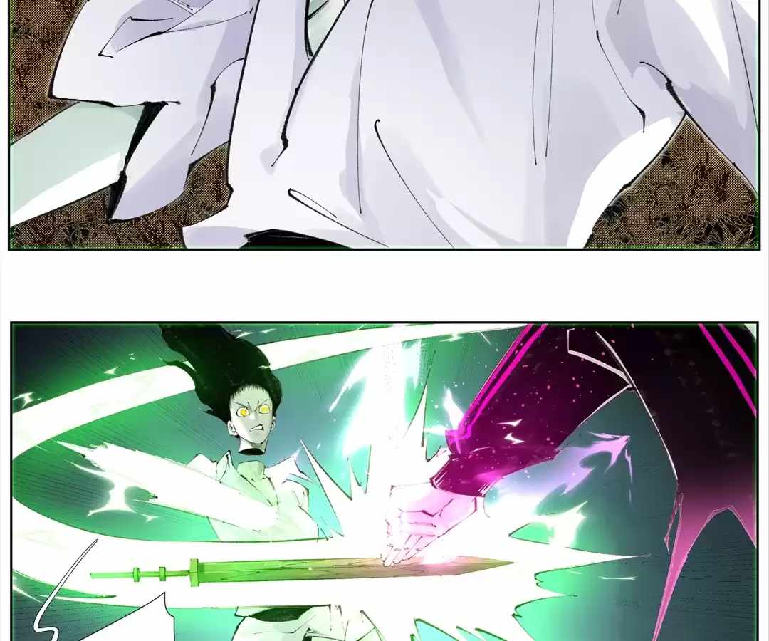 Nine Methods of Ascending the Clouds: First Ranked Immortal Chapter 32 page 29 - 