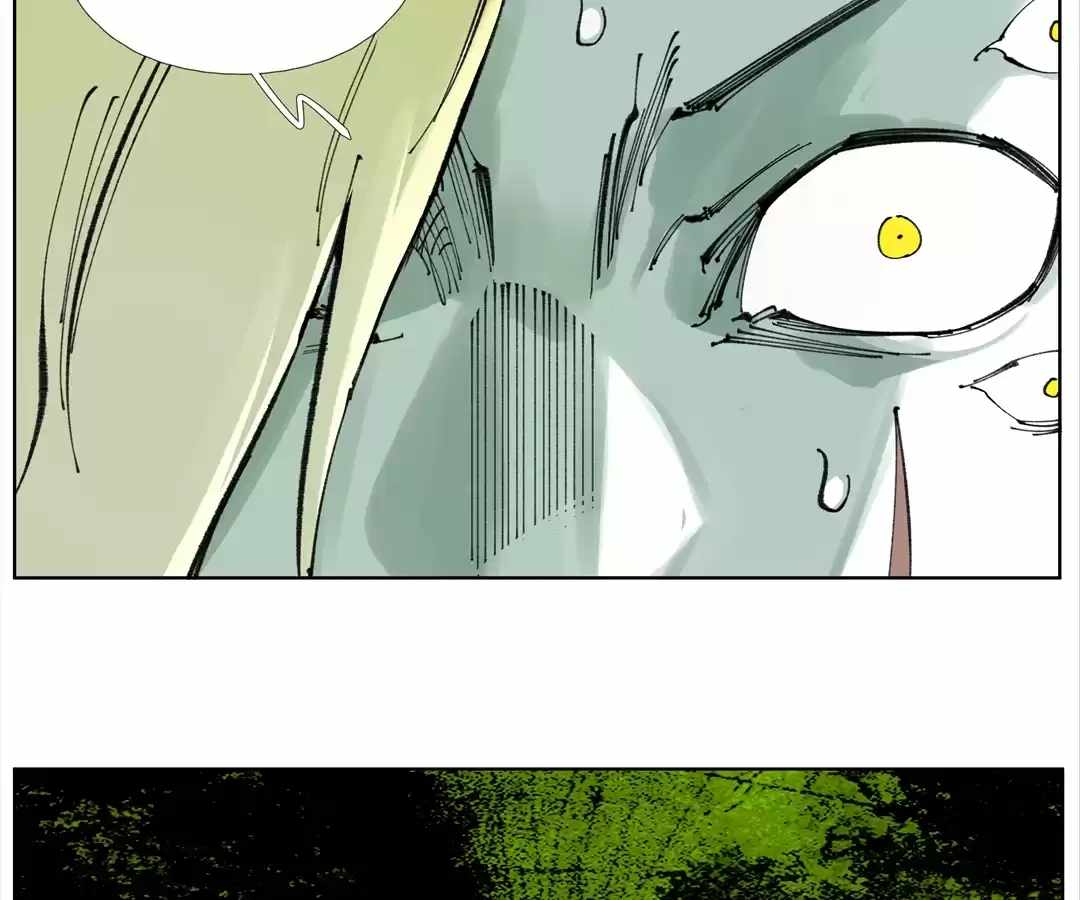 Nine Methods of Ascending the Clouds: First Ranked Immortal Chapter 32 page 76 - 