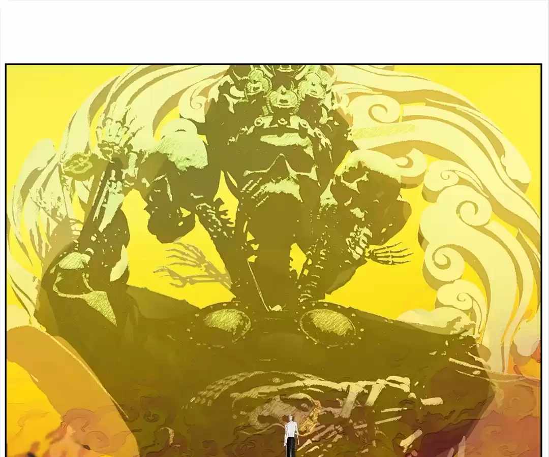 Nine Methods of Ascending the Clouds: First Ranked Immortal Chapter 33 page 1 - 