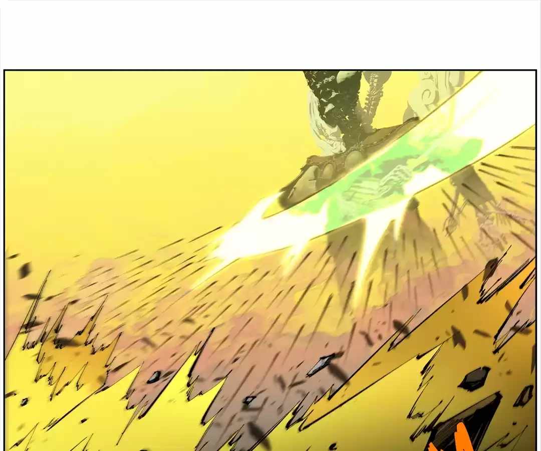 Nine Methods of Ascending the Clouds: First Ranked Immortal Chapter 33 page 20 - 