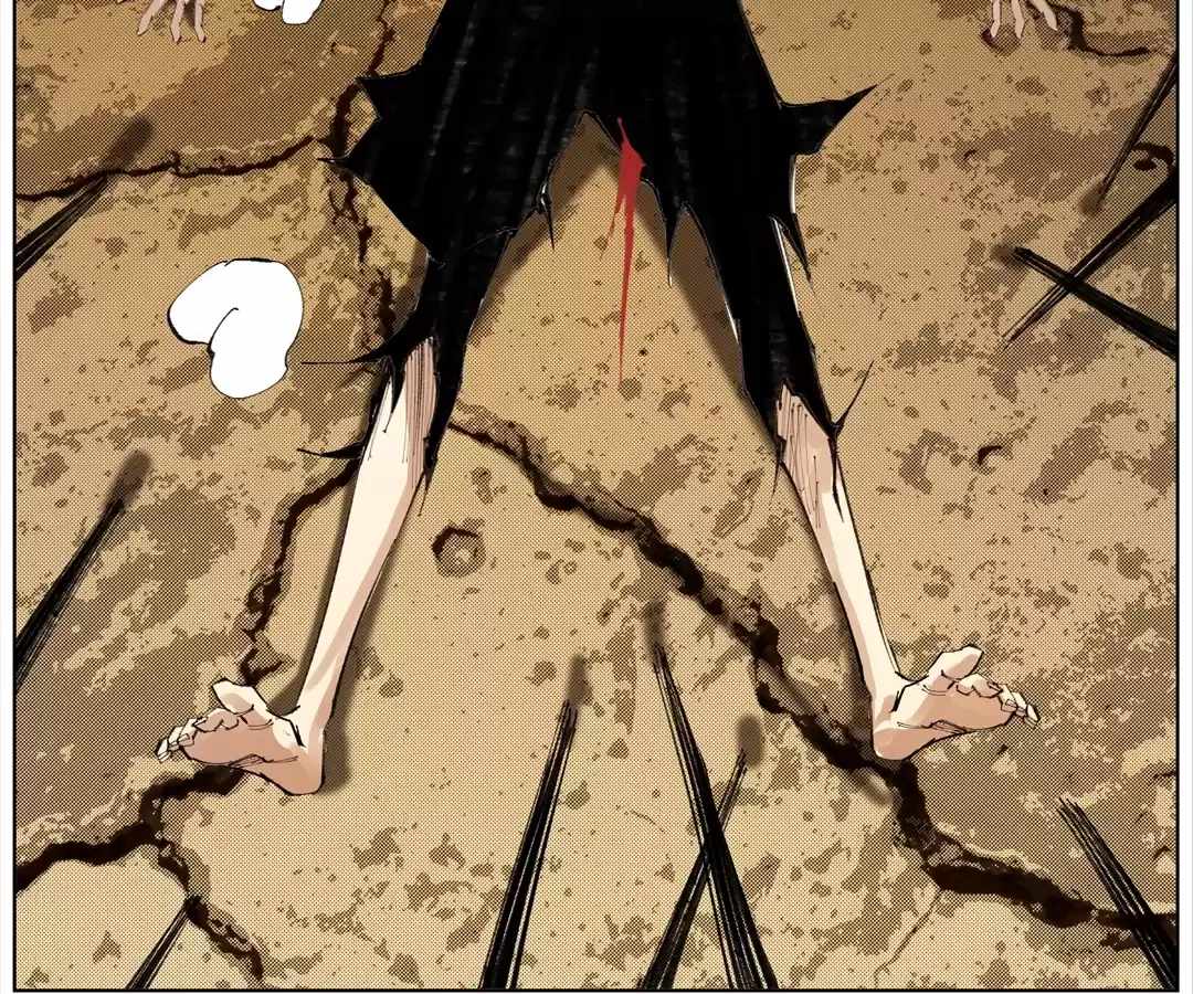 Nine Methods of Ascending the Clouds: First Ranked Immortal Chapter 33 page 71 - 