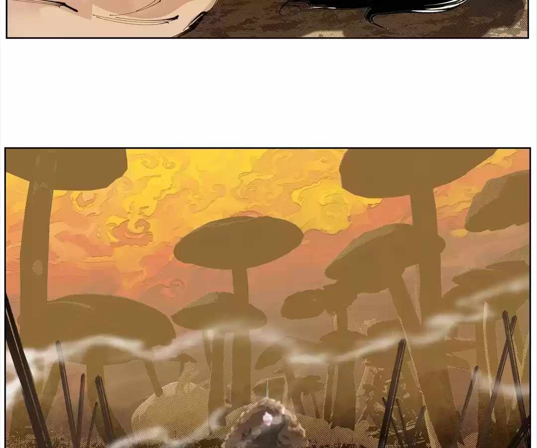 Nine Methods of Ascending the Clouds: First Ranked Immortal Chapter 33 page 73 - 
