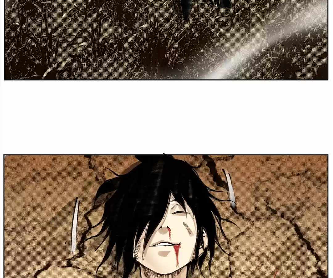 Nine Methods of Ascending the Clouds: First Ranked Immortal Chapter 33 page 76 - 