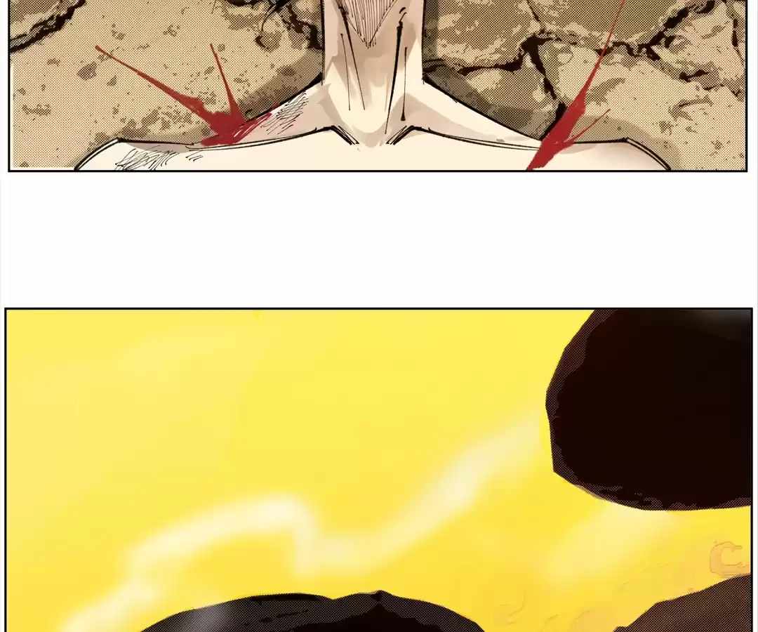 Nine Methods of Ascending the Clouds: First Ranked Immortal Chapter 33 page 77 - 