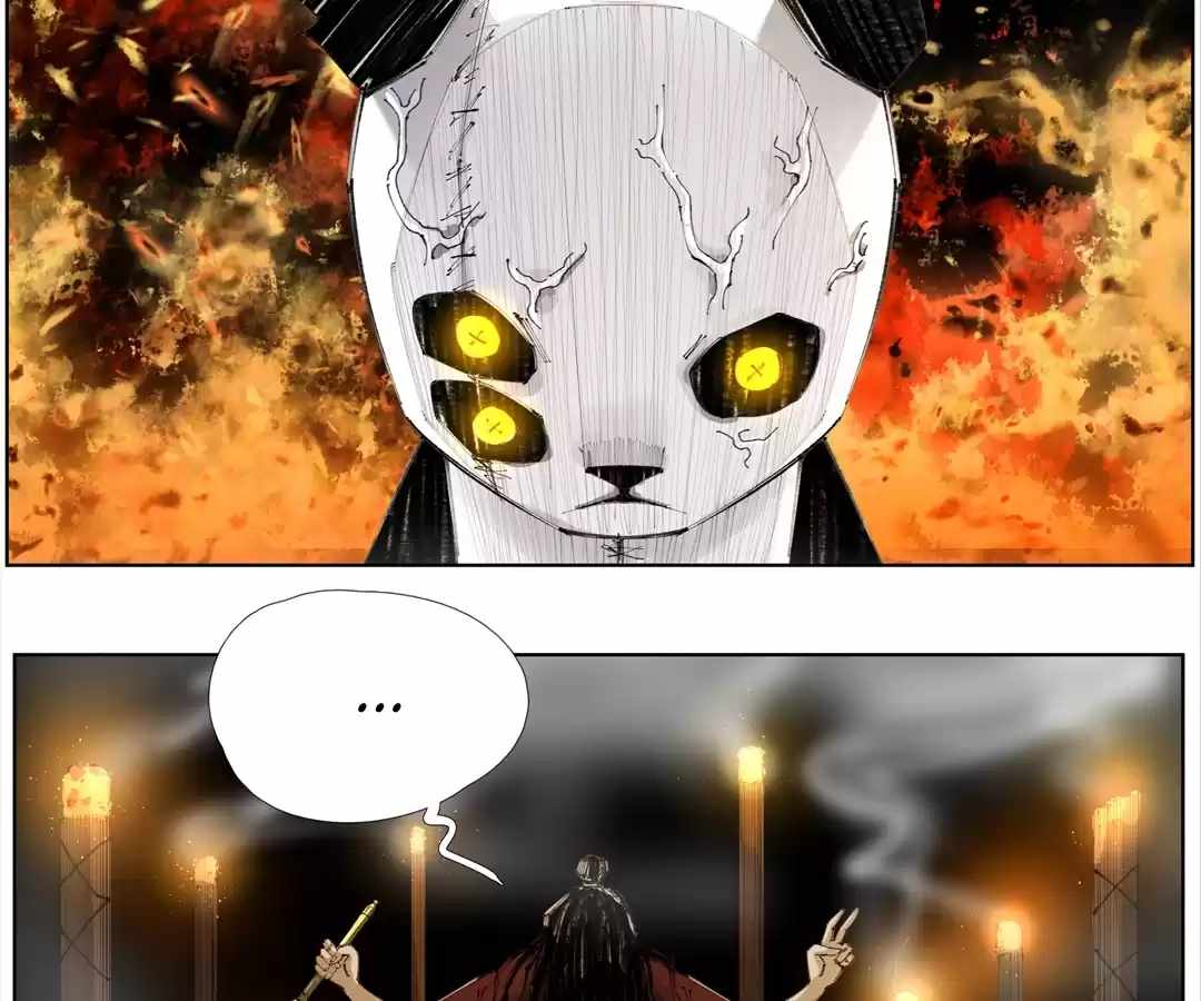Nine Methods of Ascending the Clouds: First Ranked Immortal Chapter 34 page 54 - 