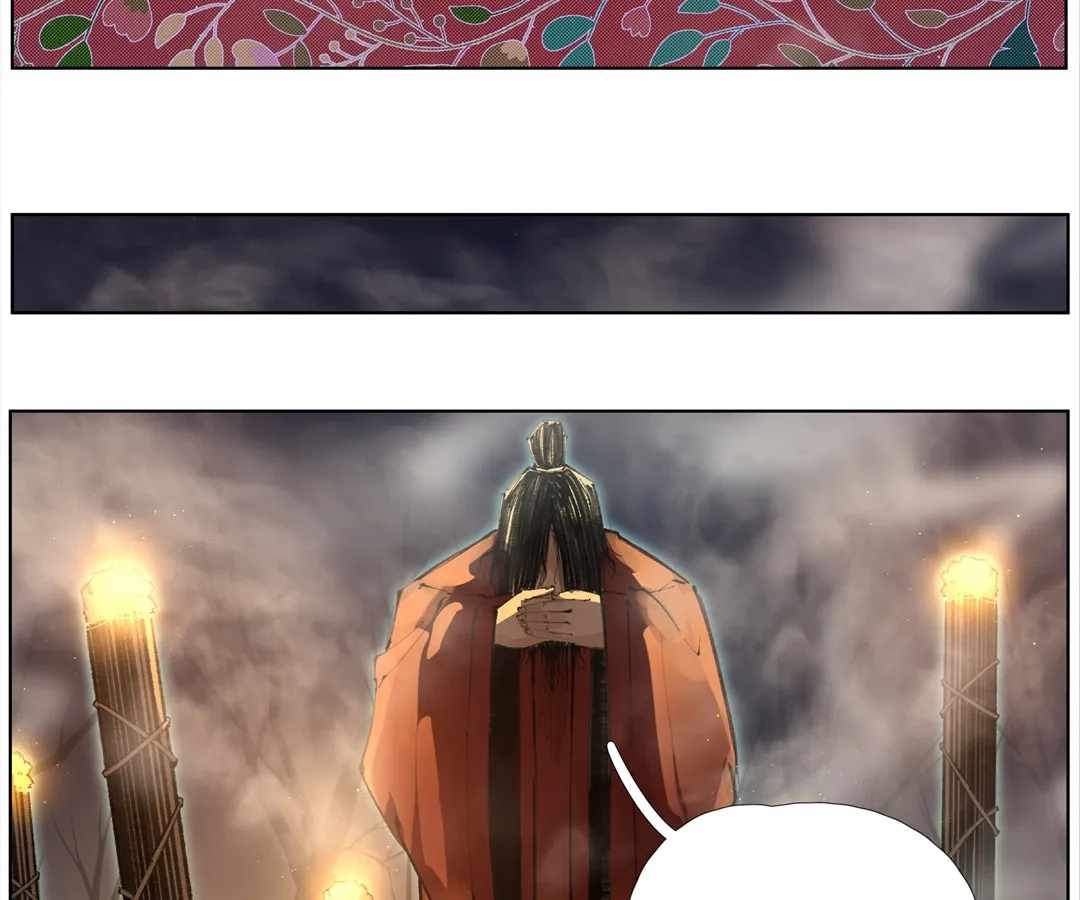 Nine Methods of Ascending the Clouds: First Ranked Immortal Chapter 36 page 28 - 