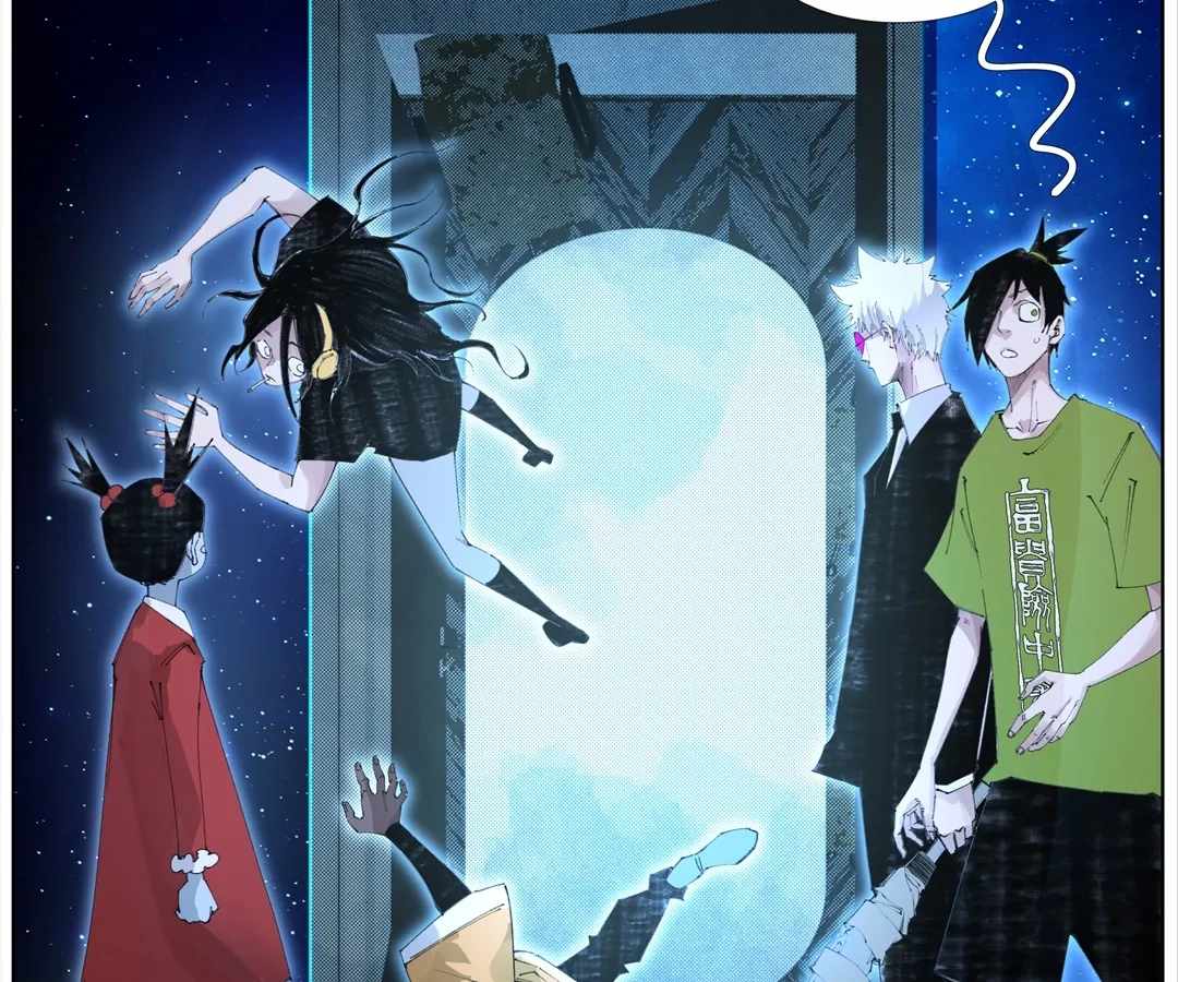 Nine Methods of Ascending the Clouds: First Ranked Immortal Chapter 37 page 12 - 