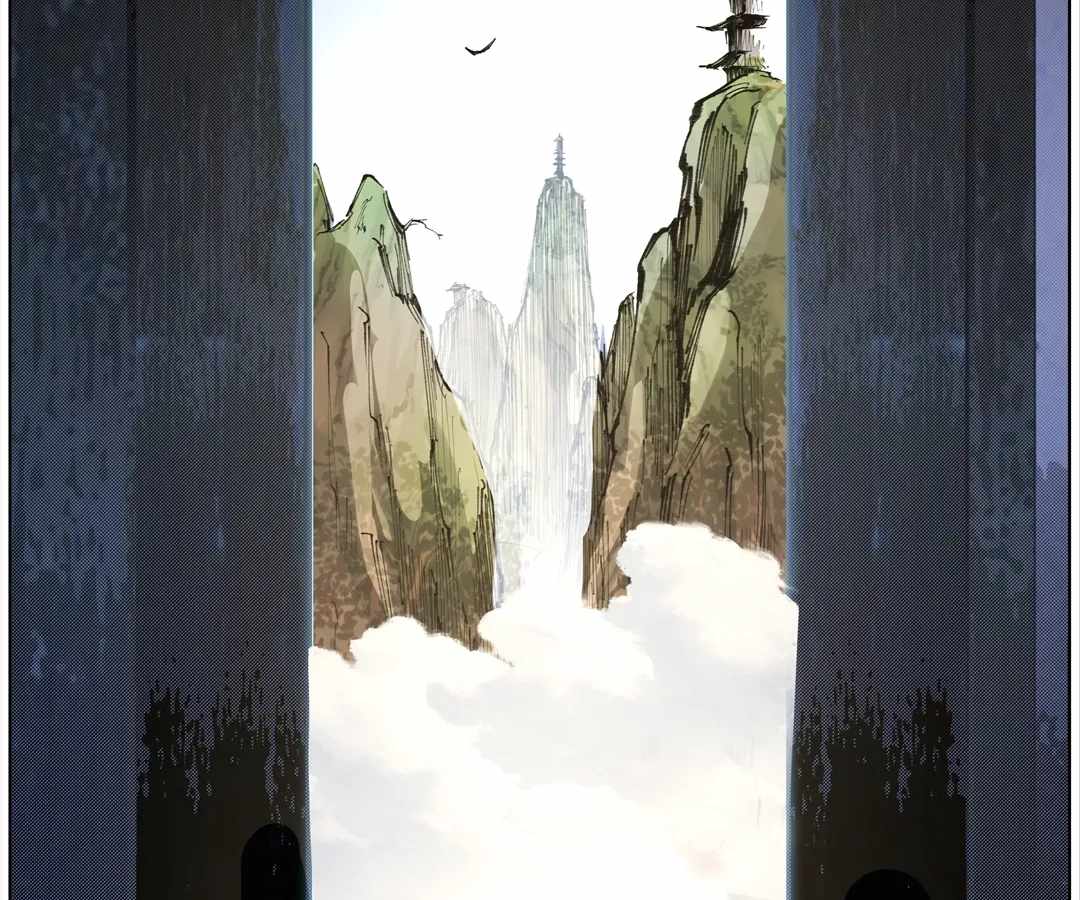 Nine Methods of Ascending the Clouds: First Ranked Immortal Chapter 37 page 34 - 