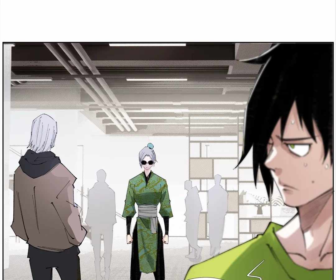 Nine Methods of Ascending the Clouds: First Ranked Immortal Chapter 37 page 57 - 