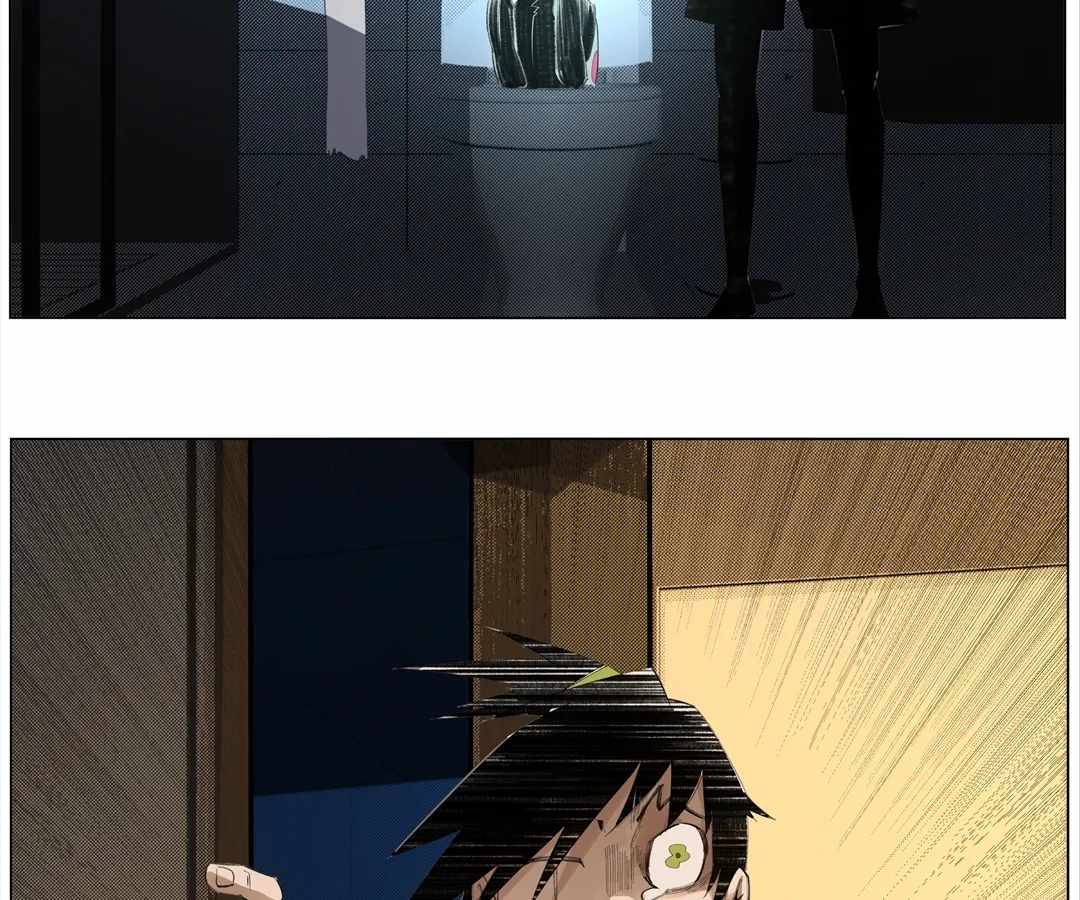 Nine Methods of Ascending the Clouds: First Ranked Immortal Chapter 39 page 16 - 