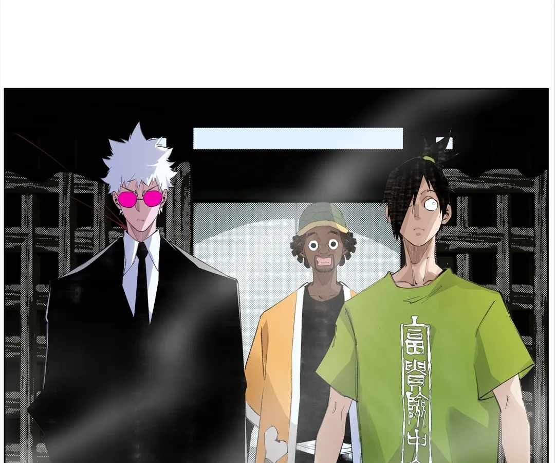 Nine Methods of Ascending the Clouds: First Ranked Immortal Chapter 39 page 31 - 