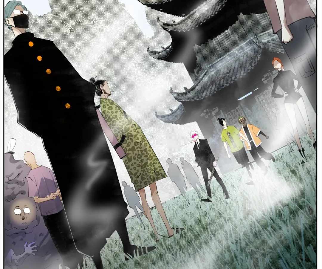 Nine Methods of Ascending the Clouds: First Ranked Immortal Chapter 39 page 34 - 