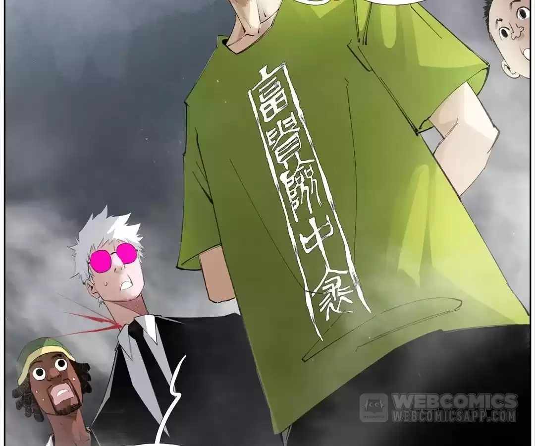 Nine Methods of Ascending the Clouds: First Ranked Immortal Chapter 39 page 43 - 
