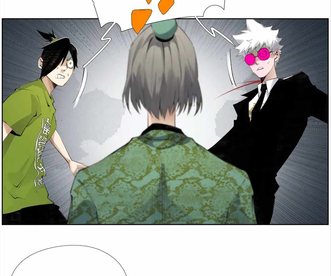 Nine Methods of Ascending the Clouds: First Ranked Immortal Chapter 39 page 57 - 