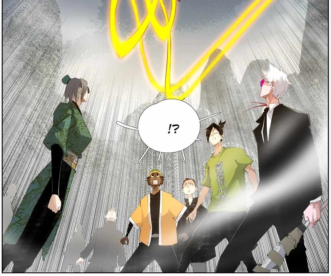 Nine Methods of Ascending the Clouds: First Ranked Immortal Chapter 39 page 61 - 