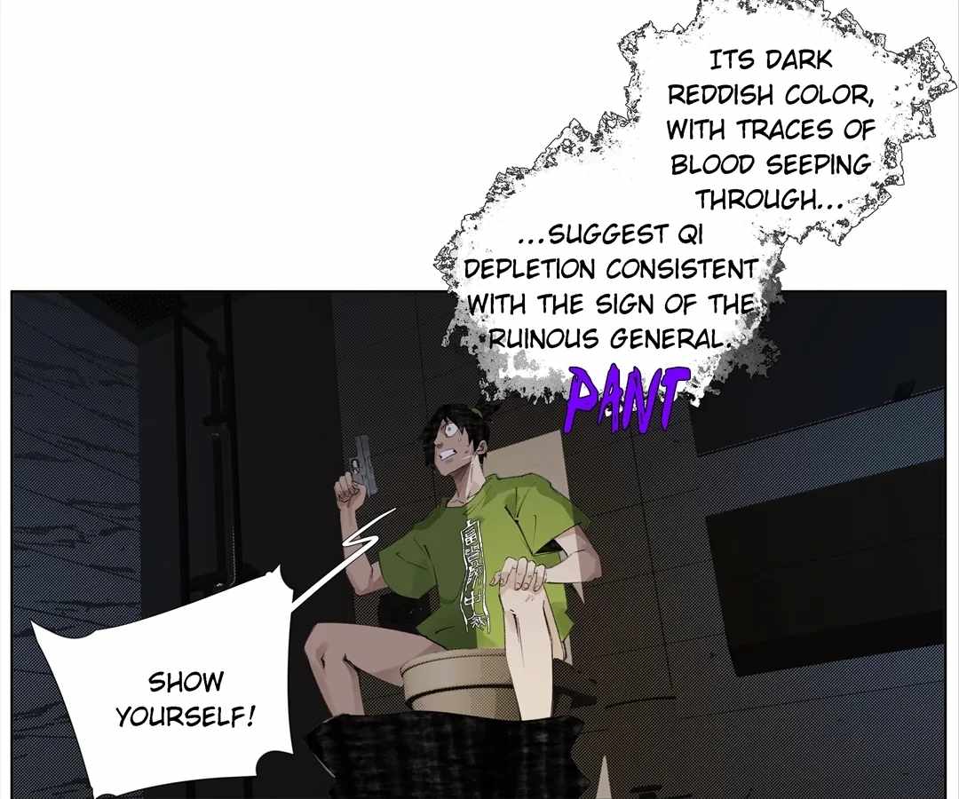 Nine Methods of Ascending the Clouds: First Ranked Immortal Chapter 39 page 9 - 