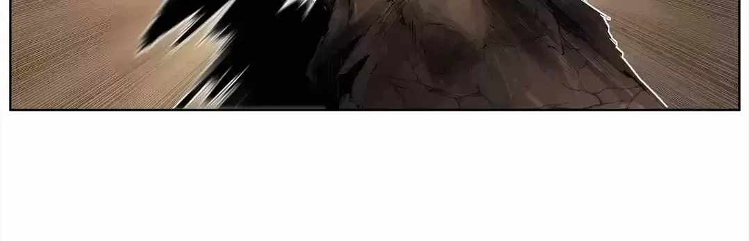Nine Methods of Ascending the Clouds: First Ranked Immortal Chapter 4.1 page 8 - 