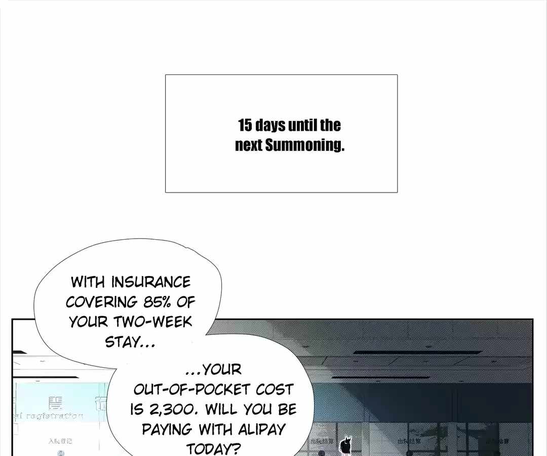 Nine Methods of Ascending the Clouds: First Ranked Immortal Chapter 4.3 page 1 - 