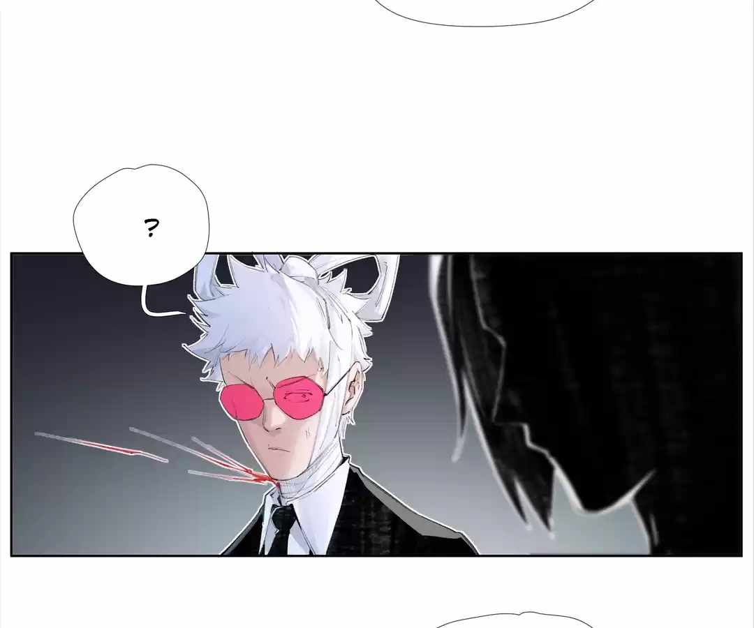 Nine Methods of Ascending the Clouds: First Ranked Immortal Chapter 4.3 page 29 - 