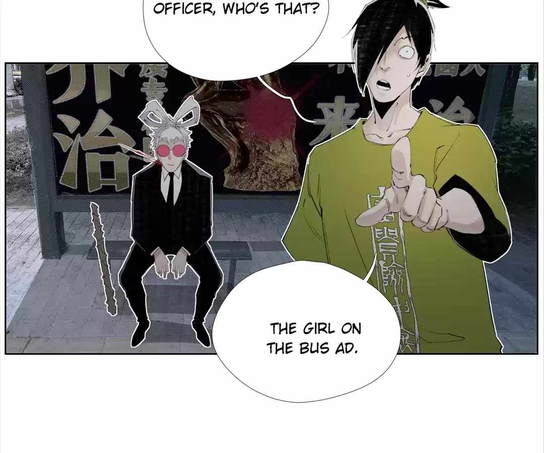 Nine Methods of Ascending the Clouds: First Ranked Immortal Chapter 4.3 page 65 - 