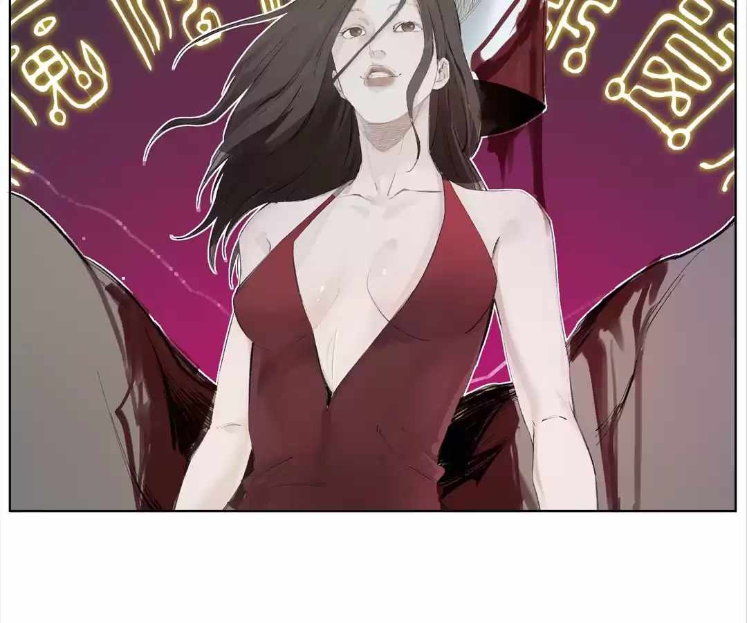 Nine Methods of Ascending the Clouds: First Ranked Immortal Chapter 4.3 page 70 - 