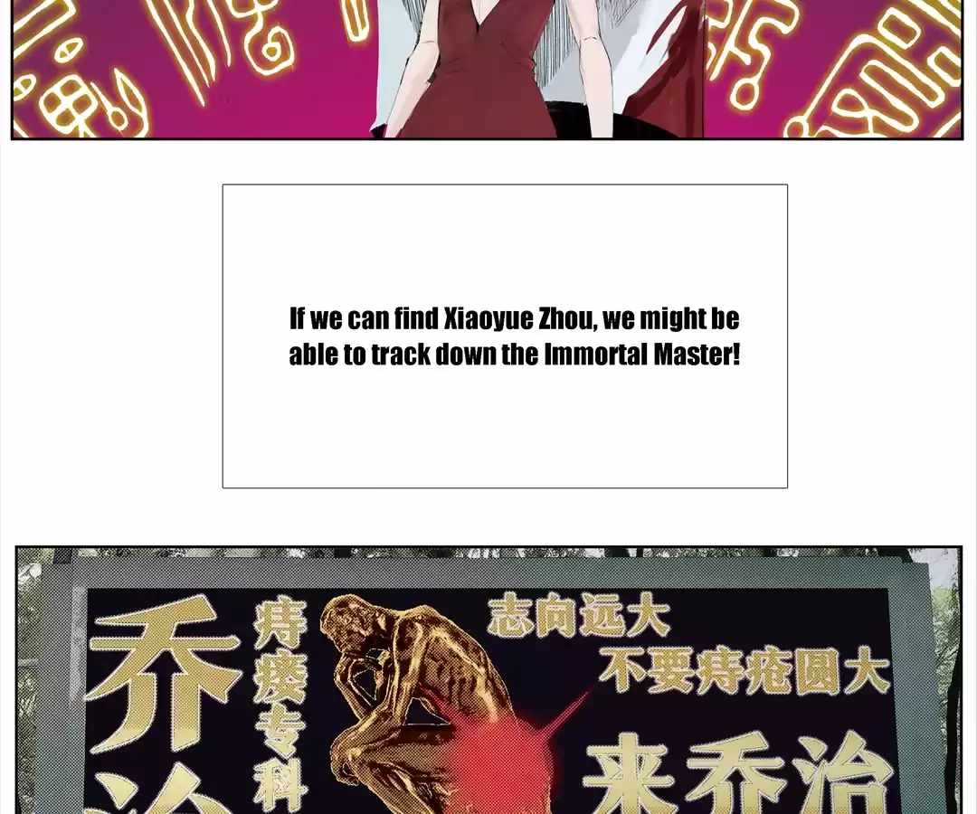 Nine Methods of Ascending the Clouds: First Ranked Immortal Chapter 4.4 page 5 - 