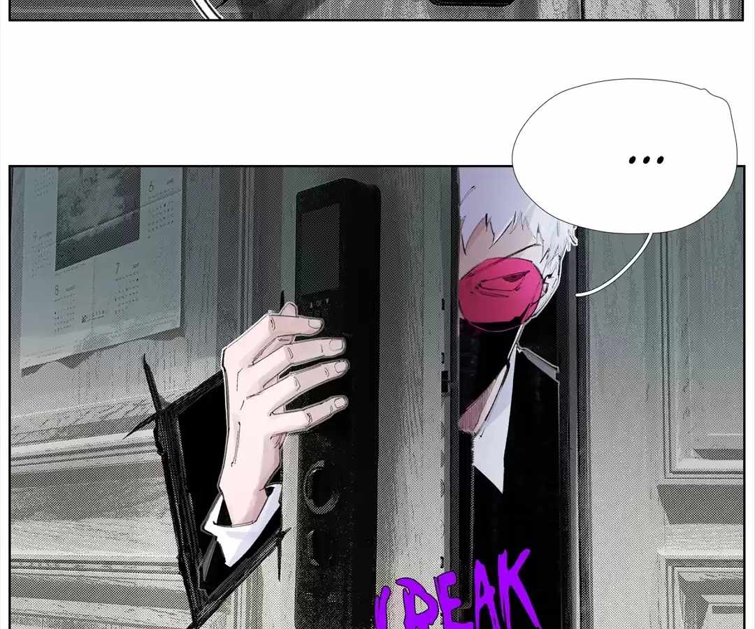 Nine Methods of Ascending the Clouds: First Ranked Immortal Chapter 4.4 page 47 - 