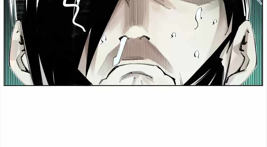 Nine Methods of Ascending the Clouds: First Ranked Immortal Chapter 4.4 page 61 - 