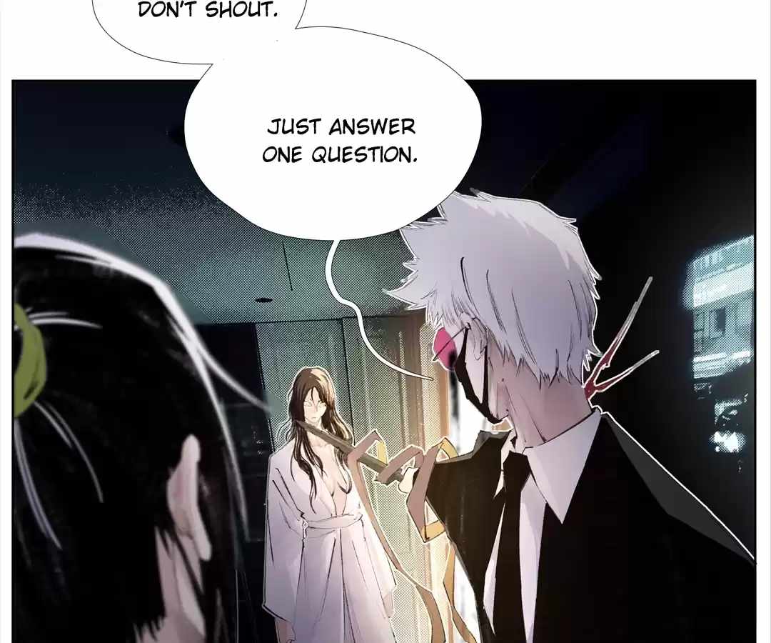 Nine Methods of Ascending the Clouds: First Ranked Immortal Chapter 4.5 page 7 - 