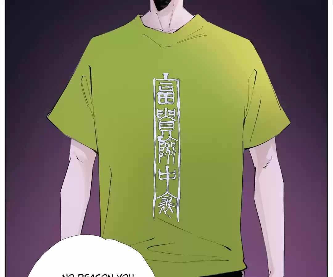 Nine Methods of Ascending the Clouds: First Ranked Immortal Chapter 4.6 page 15 - 