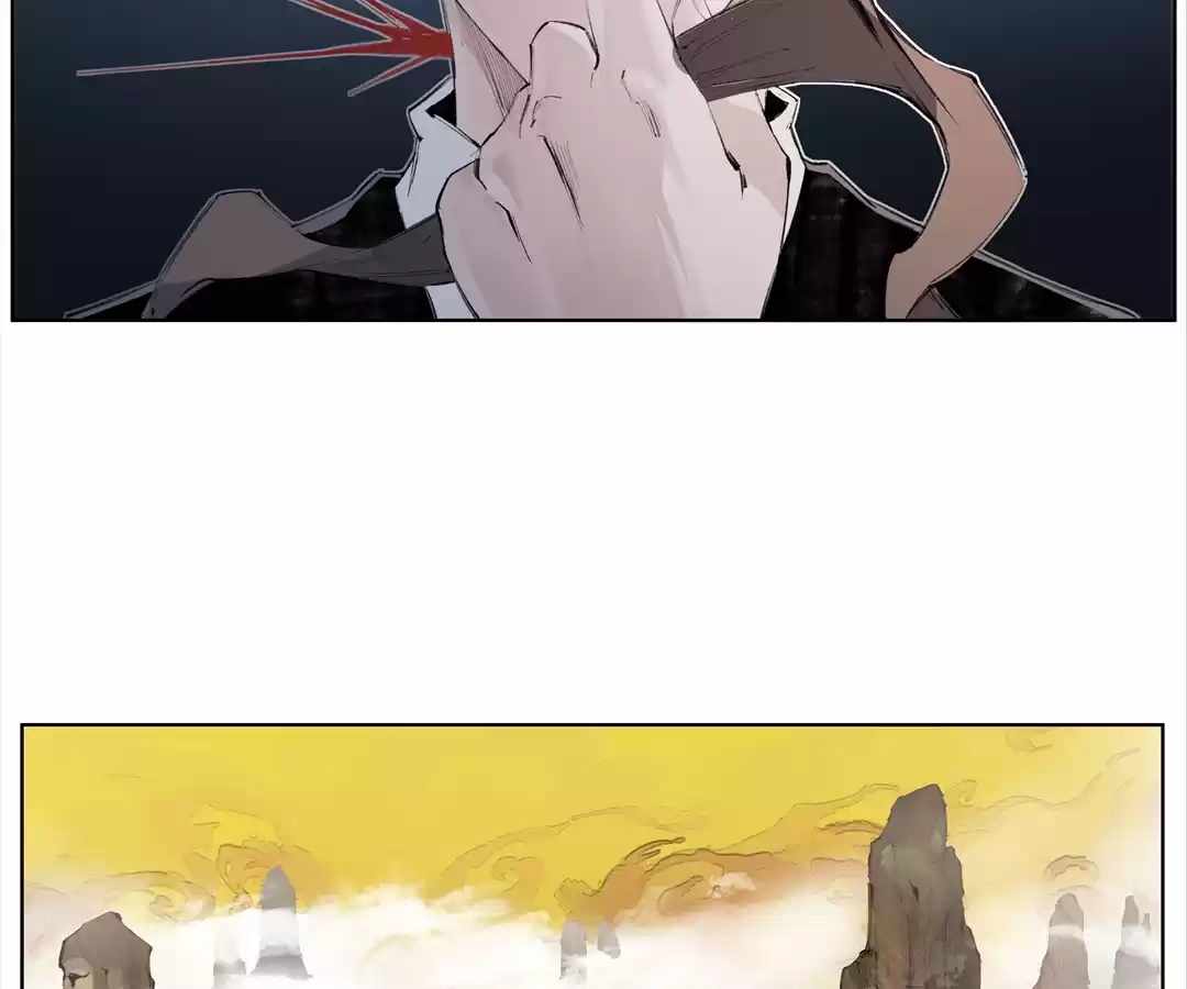 Nine Methods of Ascending the Clouds: First Ranked Immortal Chapter 4.6 page 48 - 