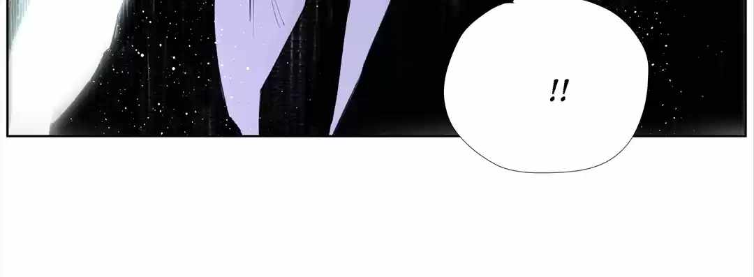 Nine Methods of Ascending the Clouds: First Ranked Immortal Chapter 4.6 page 69 - 