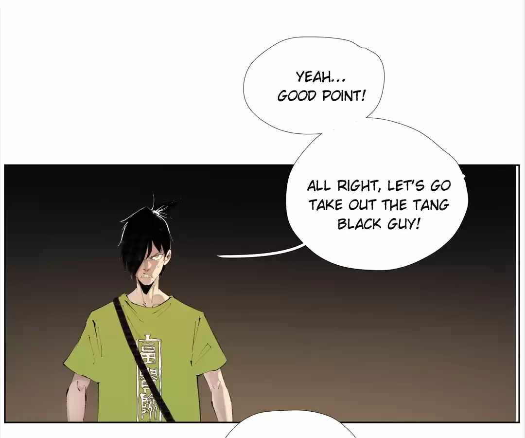 Nine Methods of Ascending the Clouds: First Ranked Immortal Chapter 4.9 page 40 - 