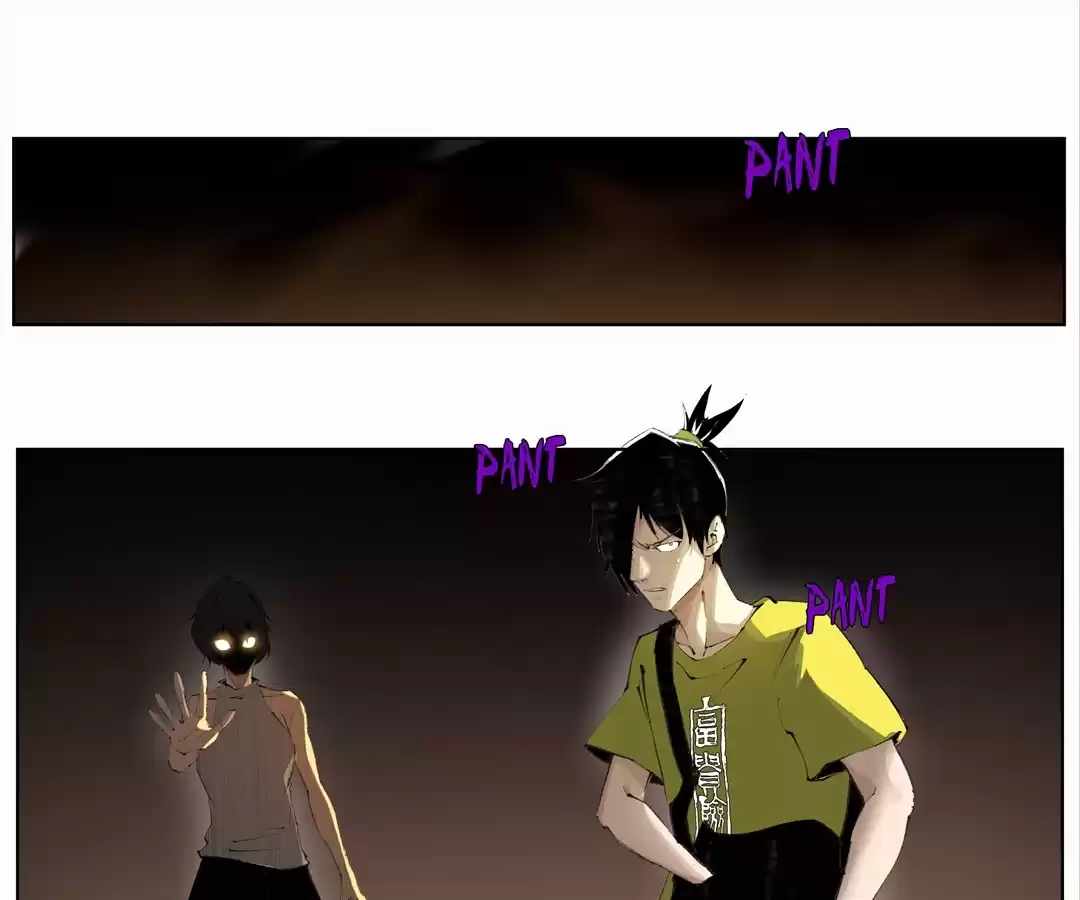 Nine Methods of Ascending the Clouds: First Ranked Immortal Chapter 4.9 page 71 - 