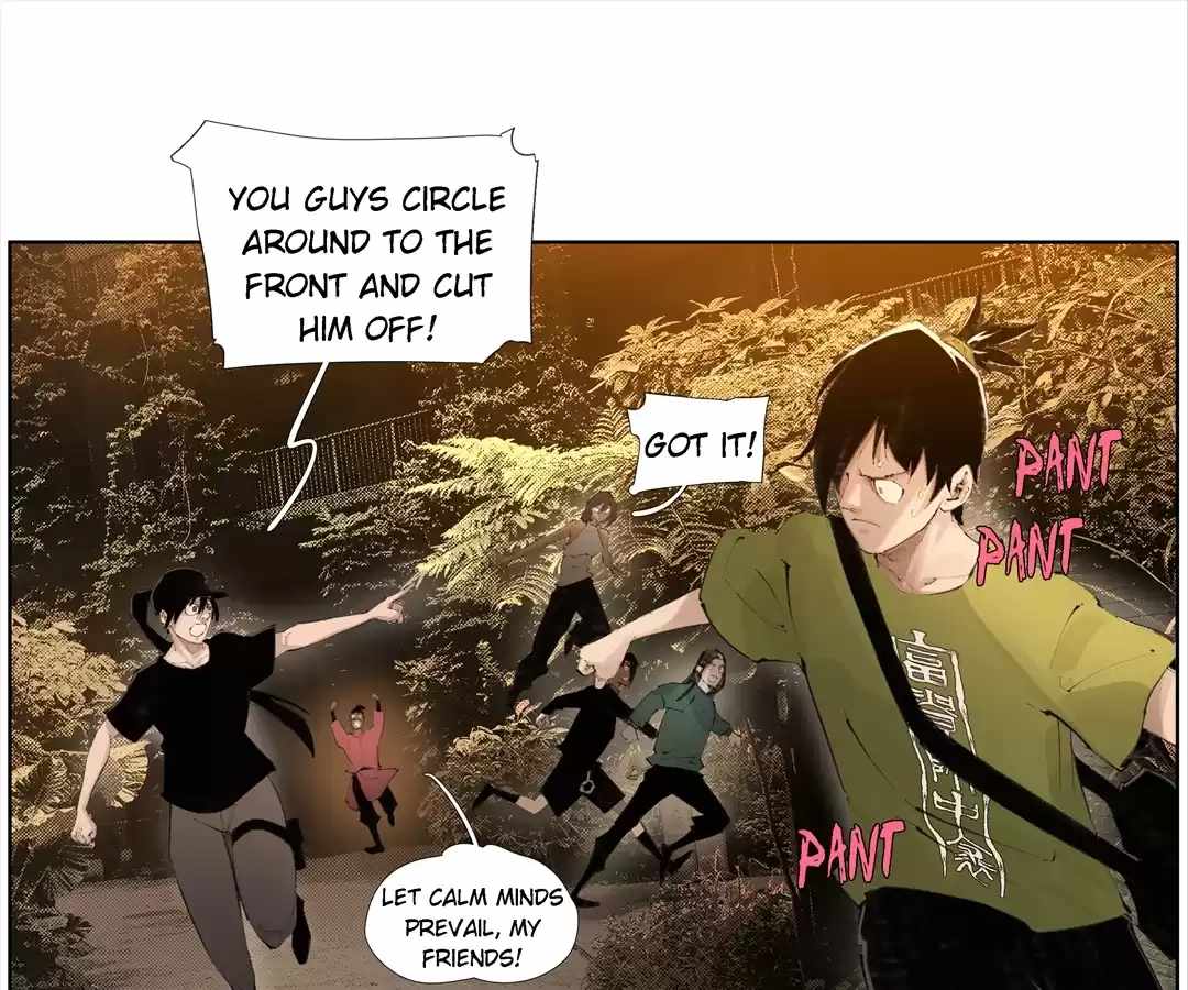 Nine Methods of Ascending the Clouds: First Ranked Immortal Chapter 4.9 page 9 - 