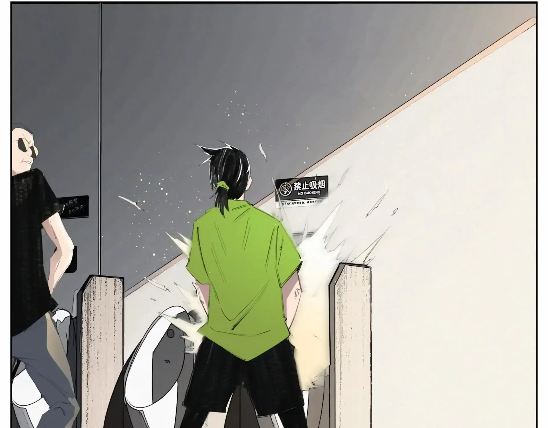 Nine Methods of Ascending the Clouds: First Ranked Immortal Chapter 4 page 48 - 