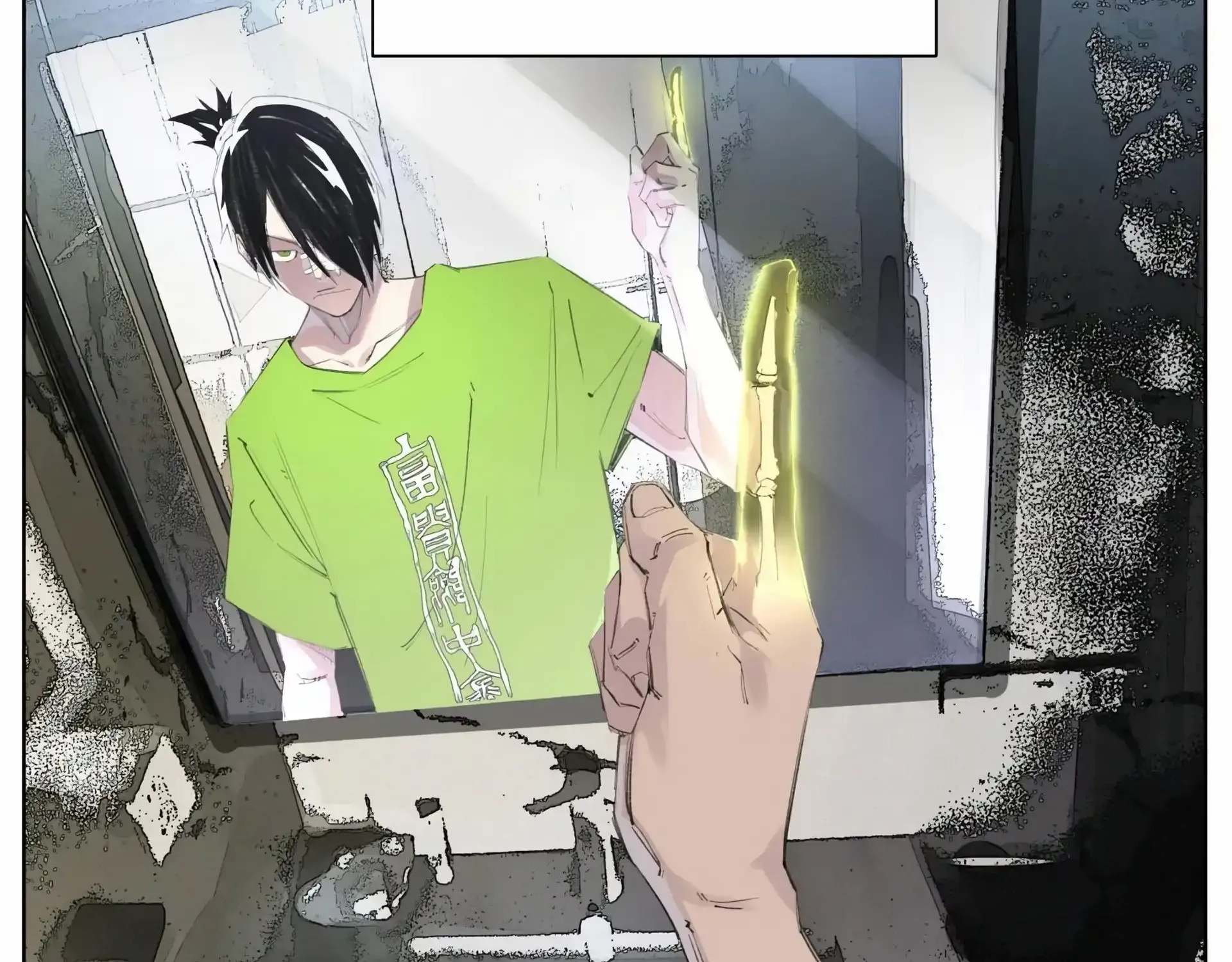 Nine Methods of Ascending the Clouds: First Ranked Immortal Chapter 4 page 50 - 