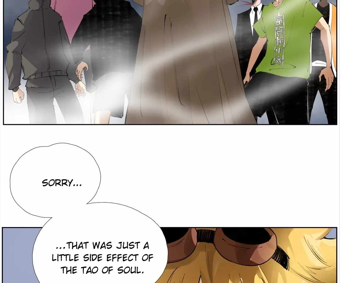 Nine Methods of Ascending the Clouds: First Ranked Immortal Chapter 40 page 22 - 