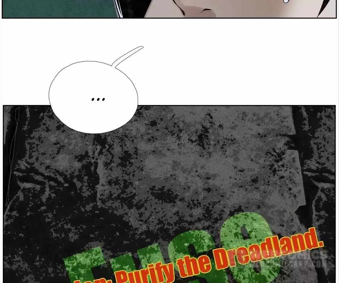 Nine Methods of Ascending the Clouds: First Ranked Immortal Chapter 40 page 59 - 